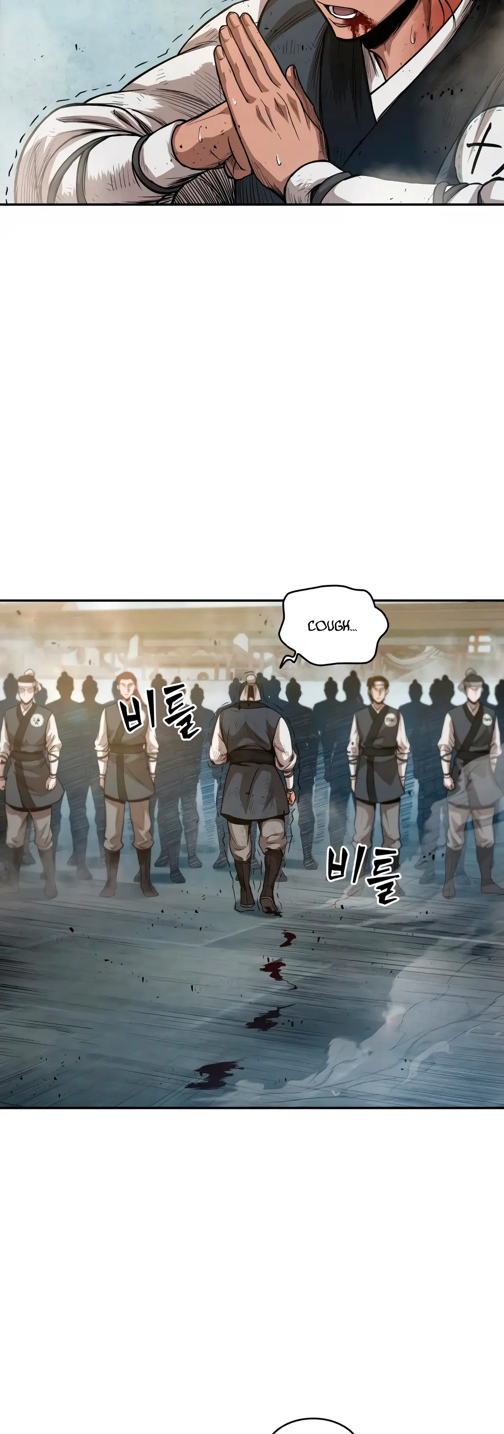 Capitulo 38 page 25