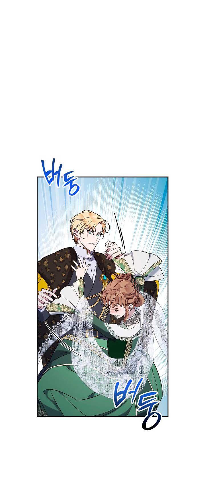 Capitulo 54 page 70