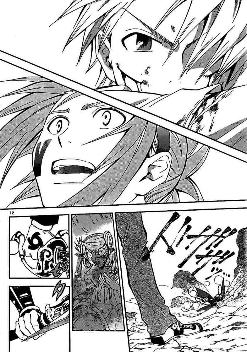Capitulo 200 page 11