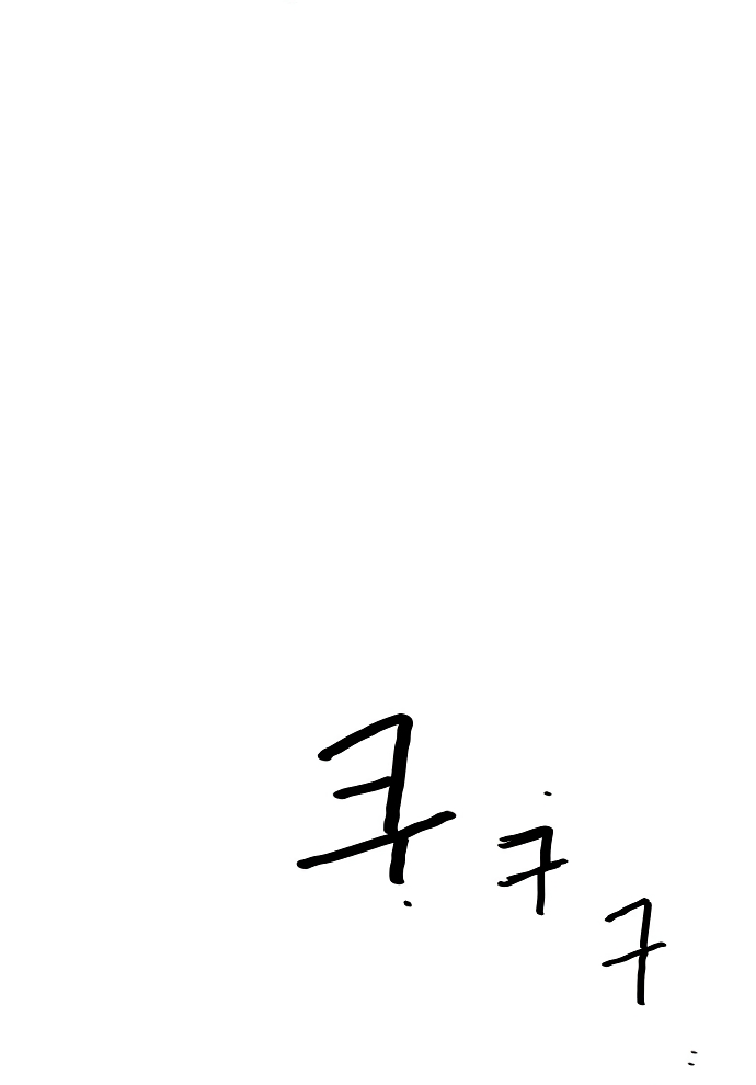 Capitulo 30 page 80