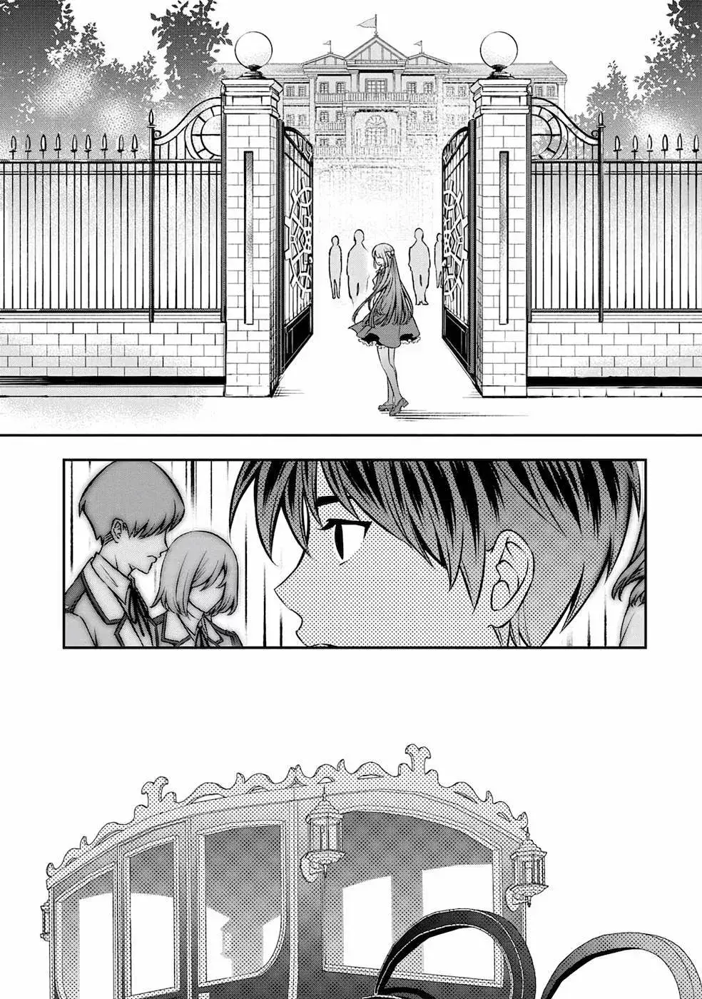 Capitulo 17 page 14