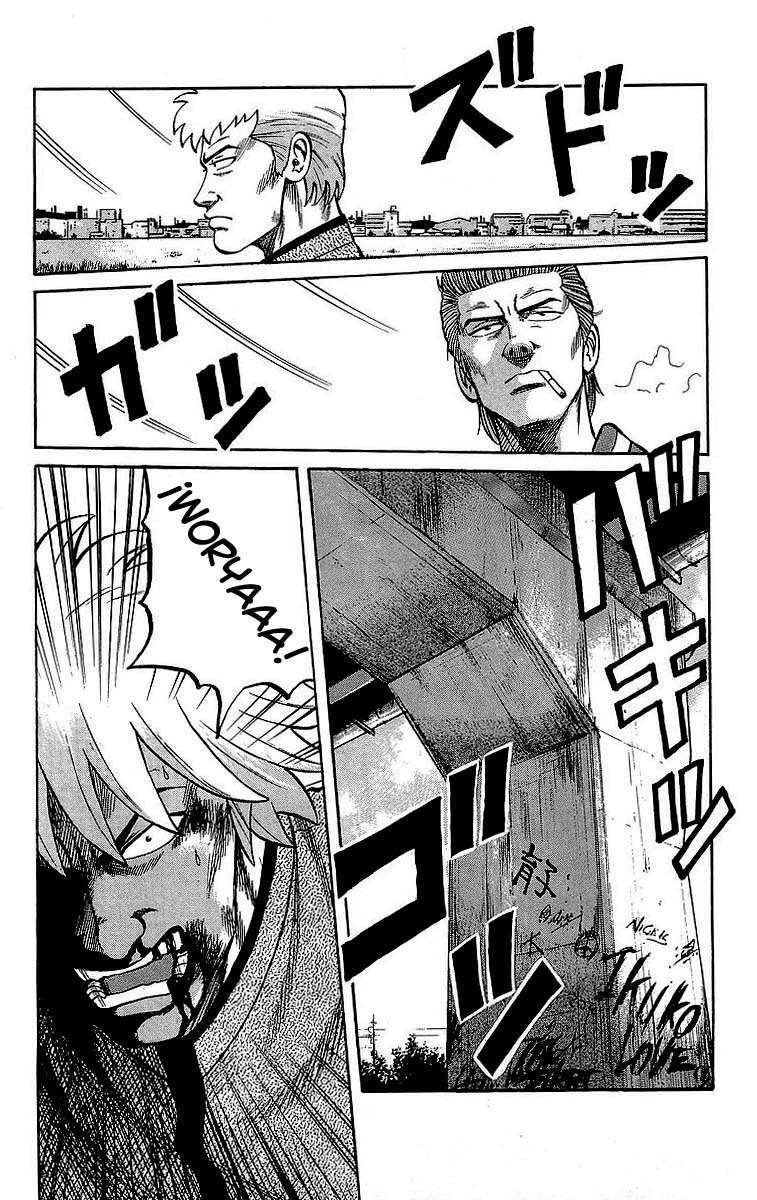 Capitulo 48 page 24