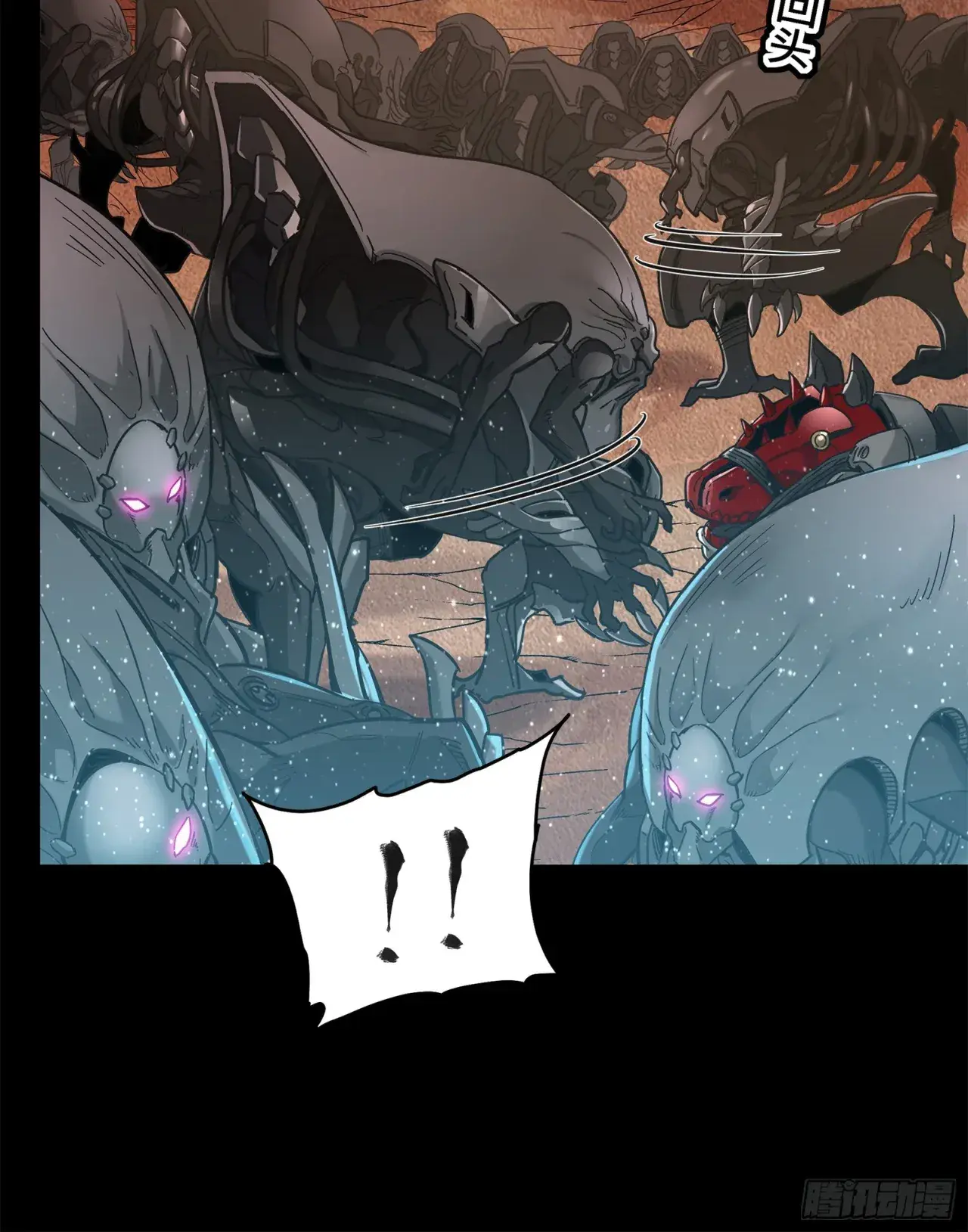 Capitulo 122 page 97