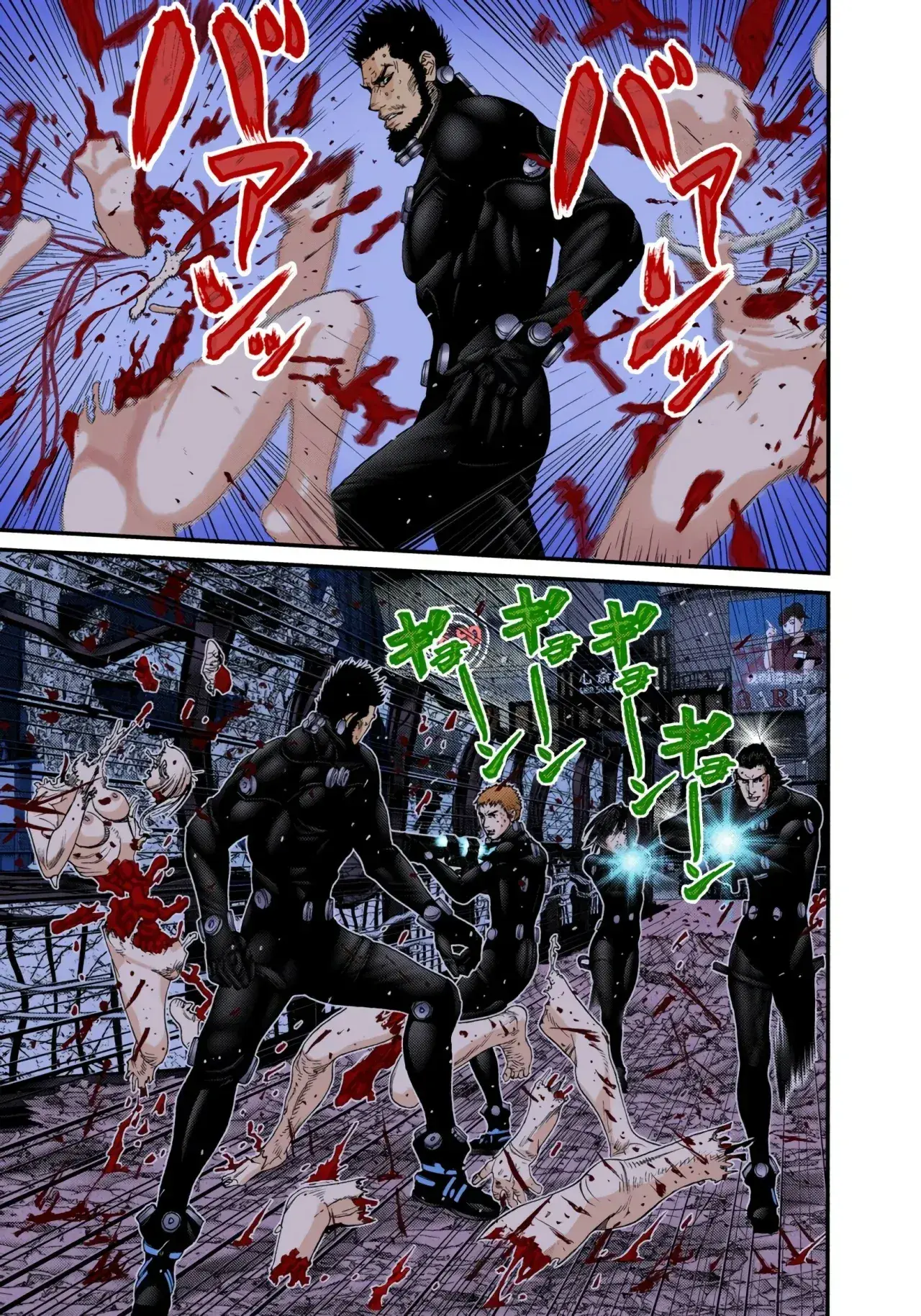 Capitulo 274 page 16
