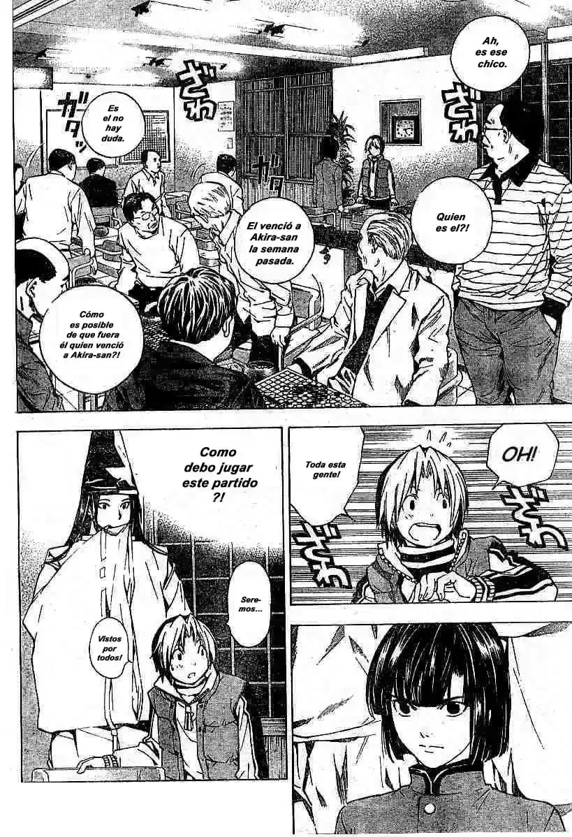 Capitulo 120.3 page 6