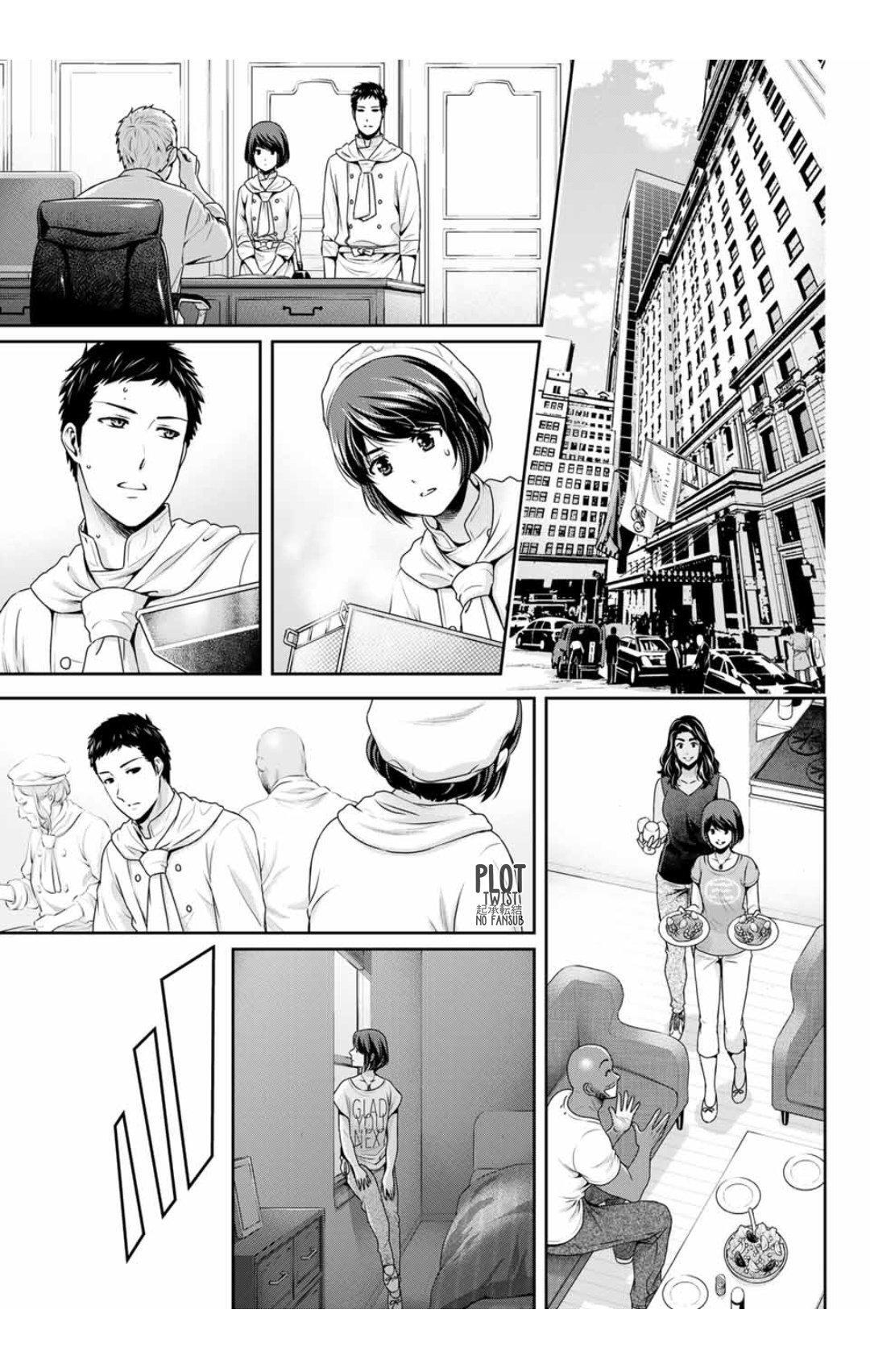 Capitulo 240 page 9
