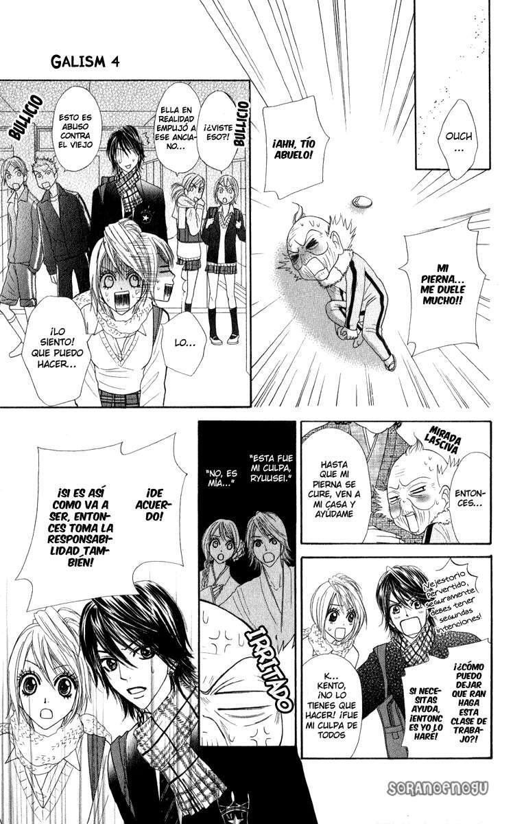 Capitulo 17 page 14