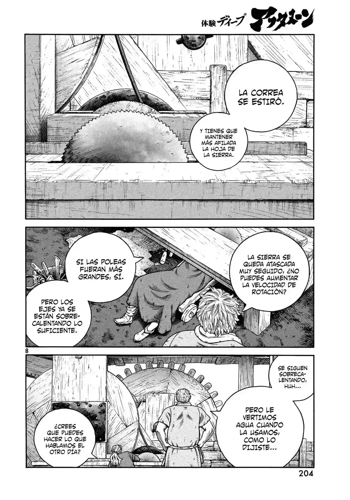 Capitulo 118 page 8