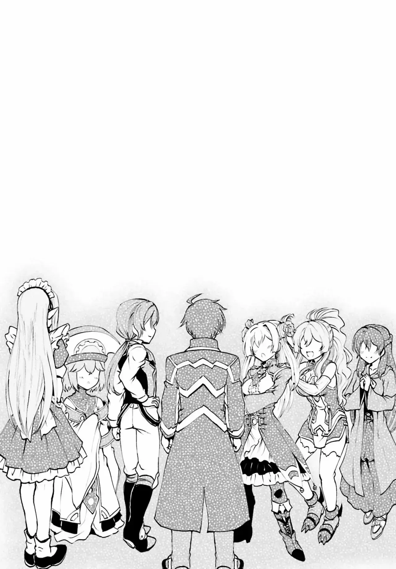 Capitulo 2.20 page 9