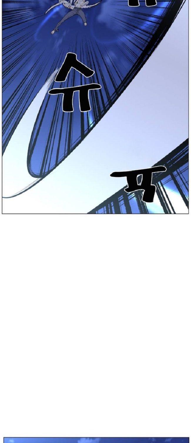 Capitulo 460 page 68