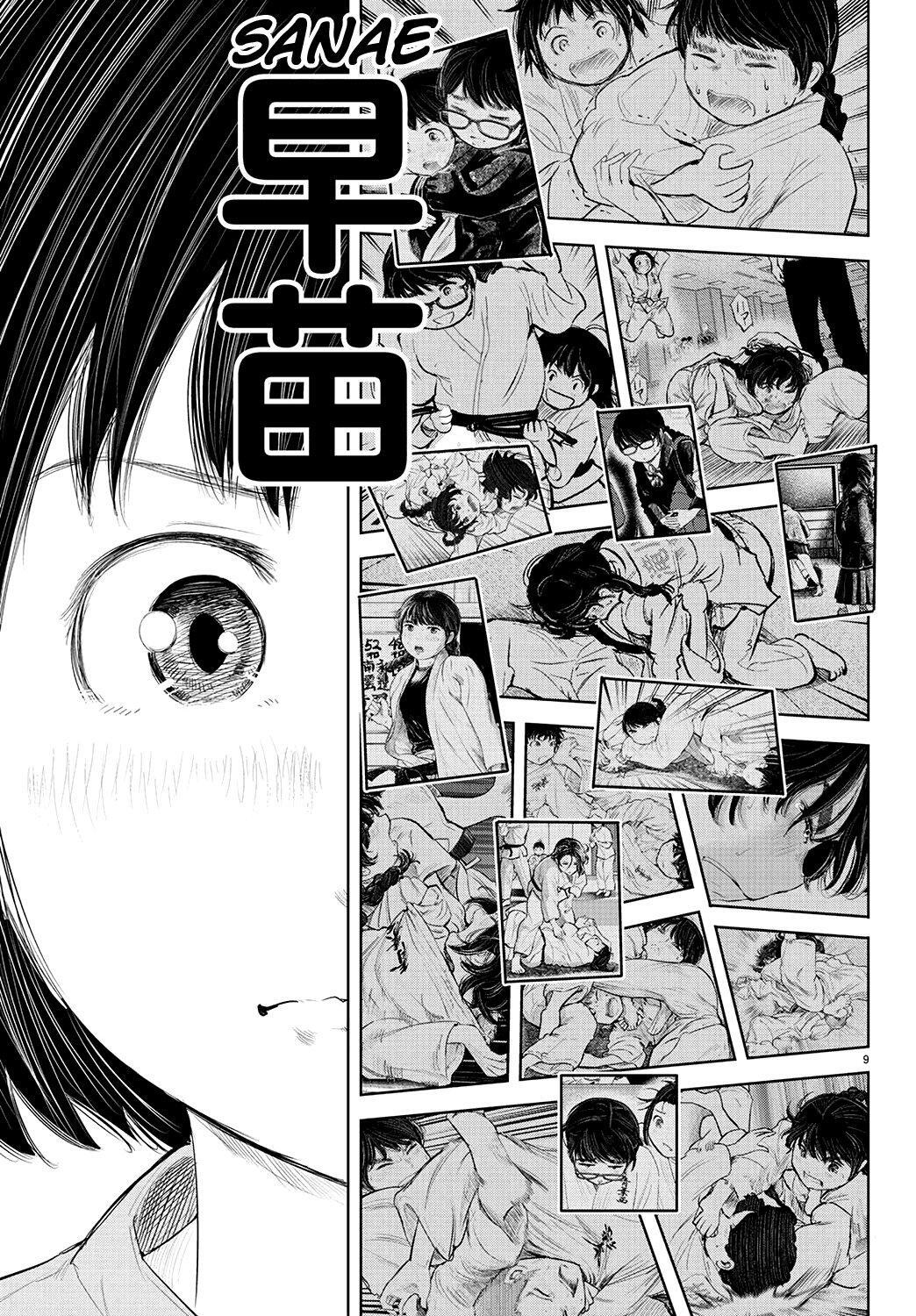 Capitulo 141 page 10