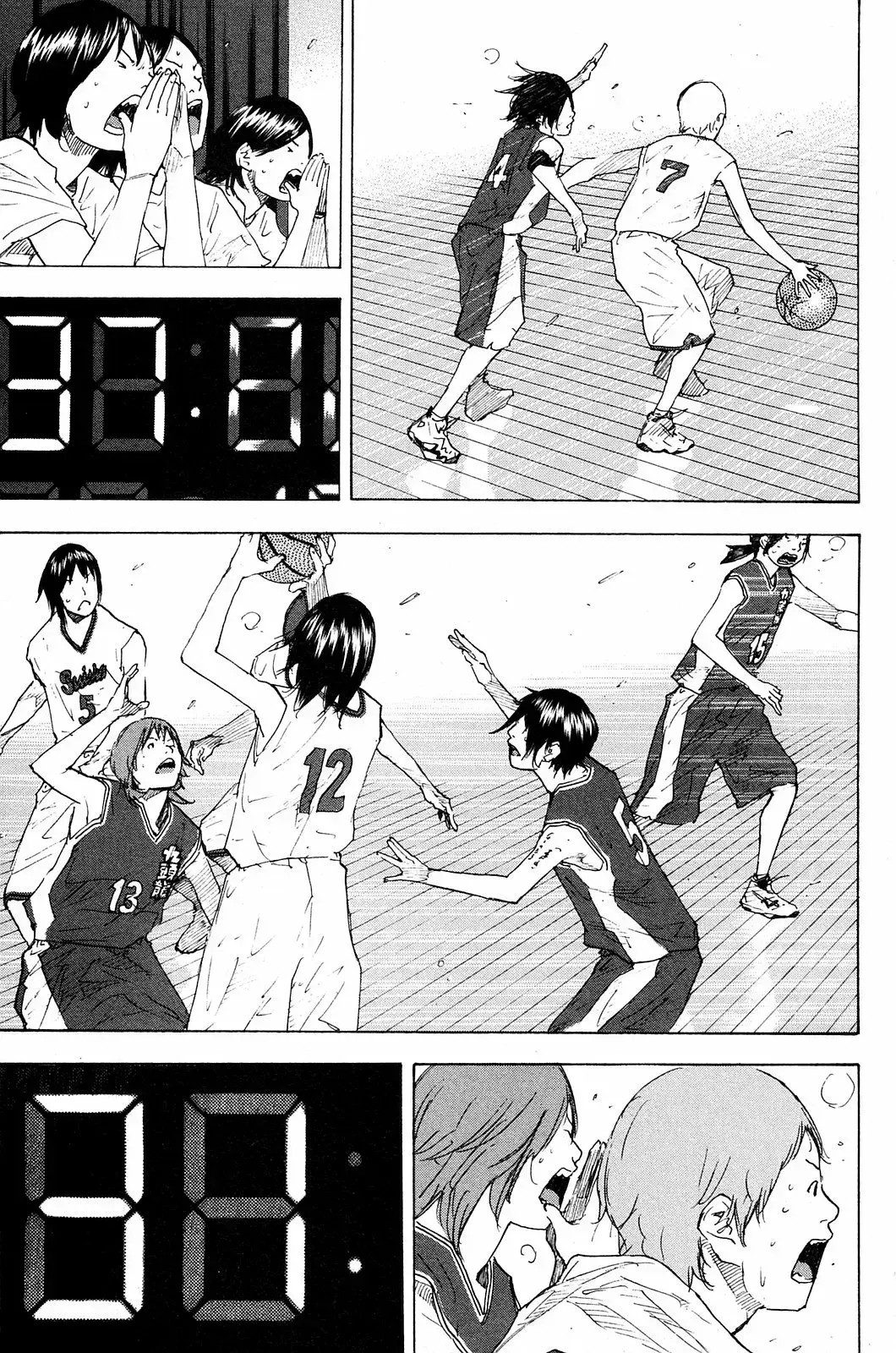 Capitulo 222 page 28