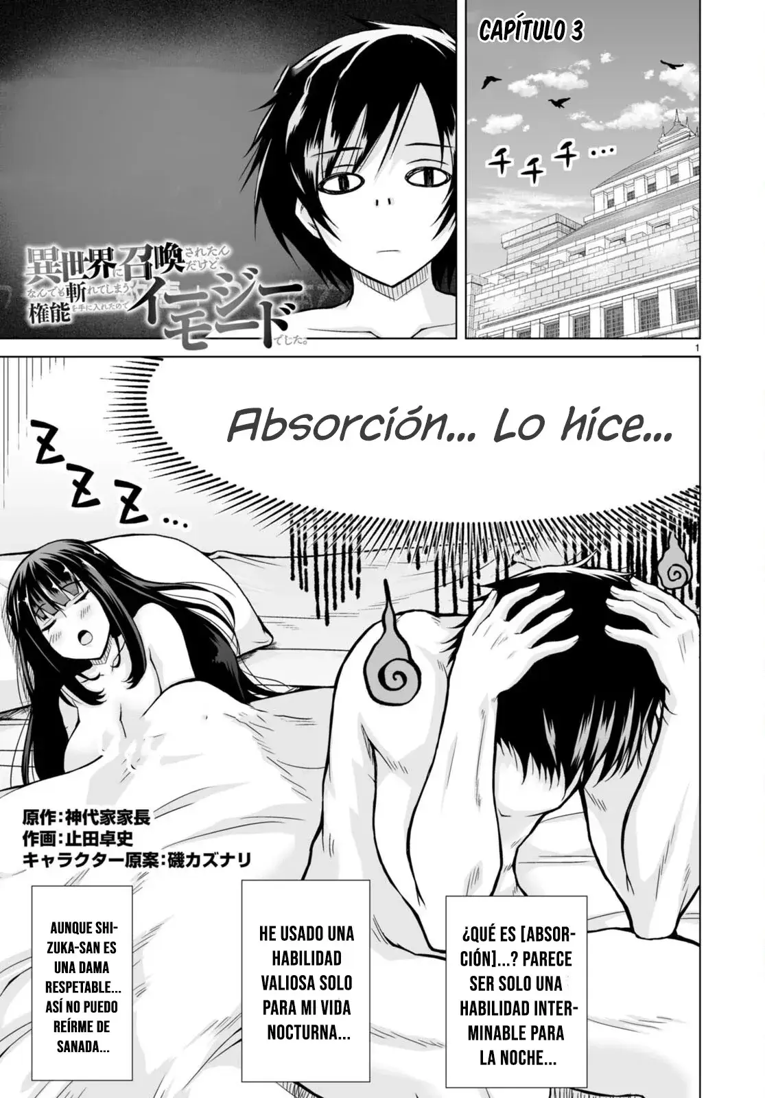 Capitulo 3 page 3