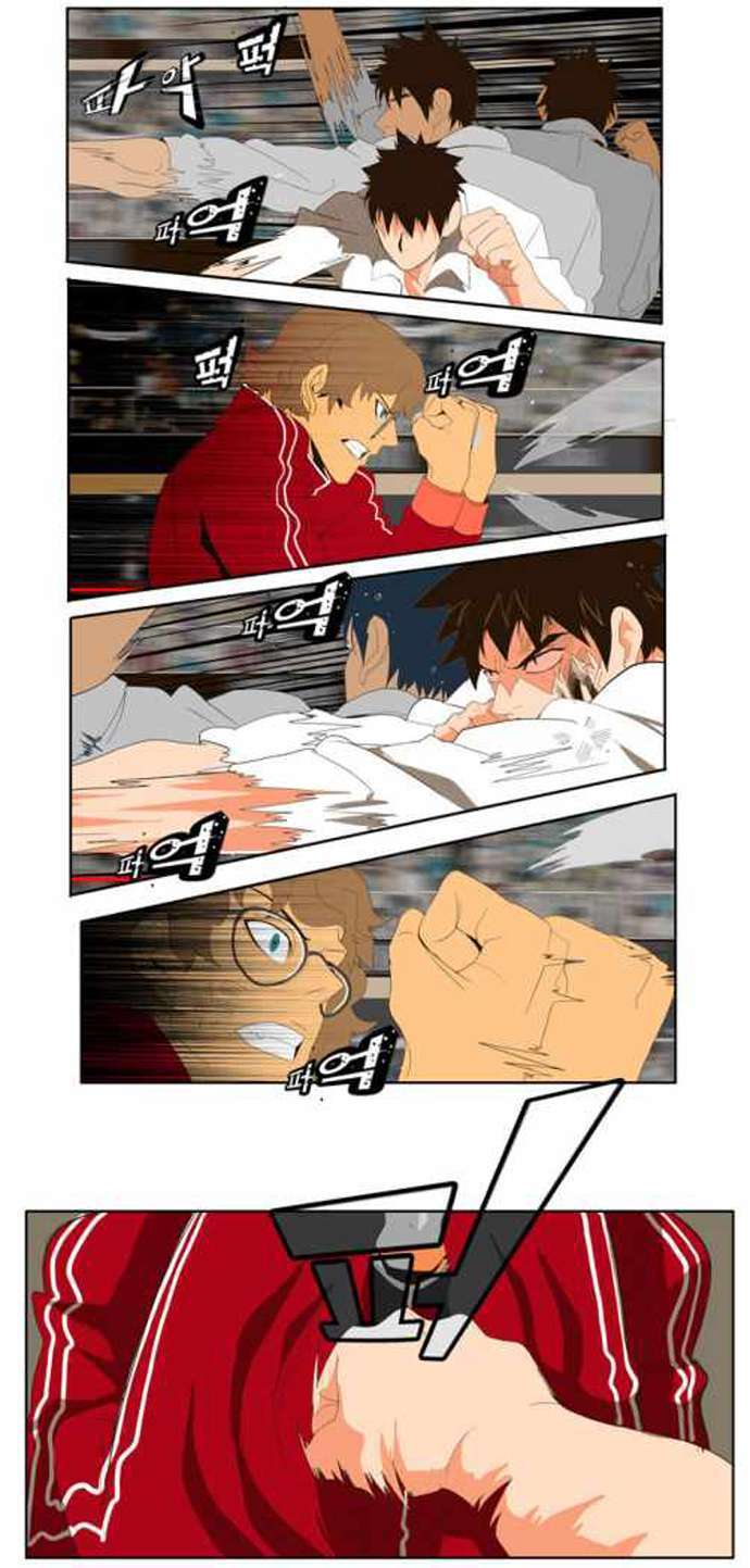 Capitulo 18 page 17