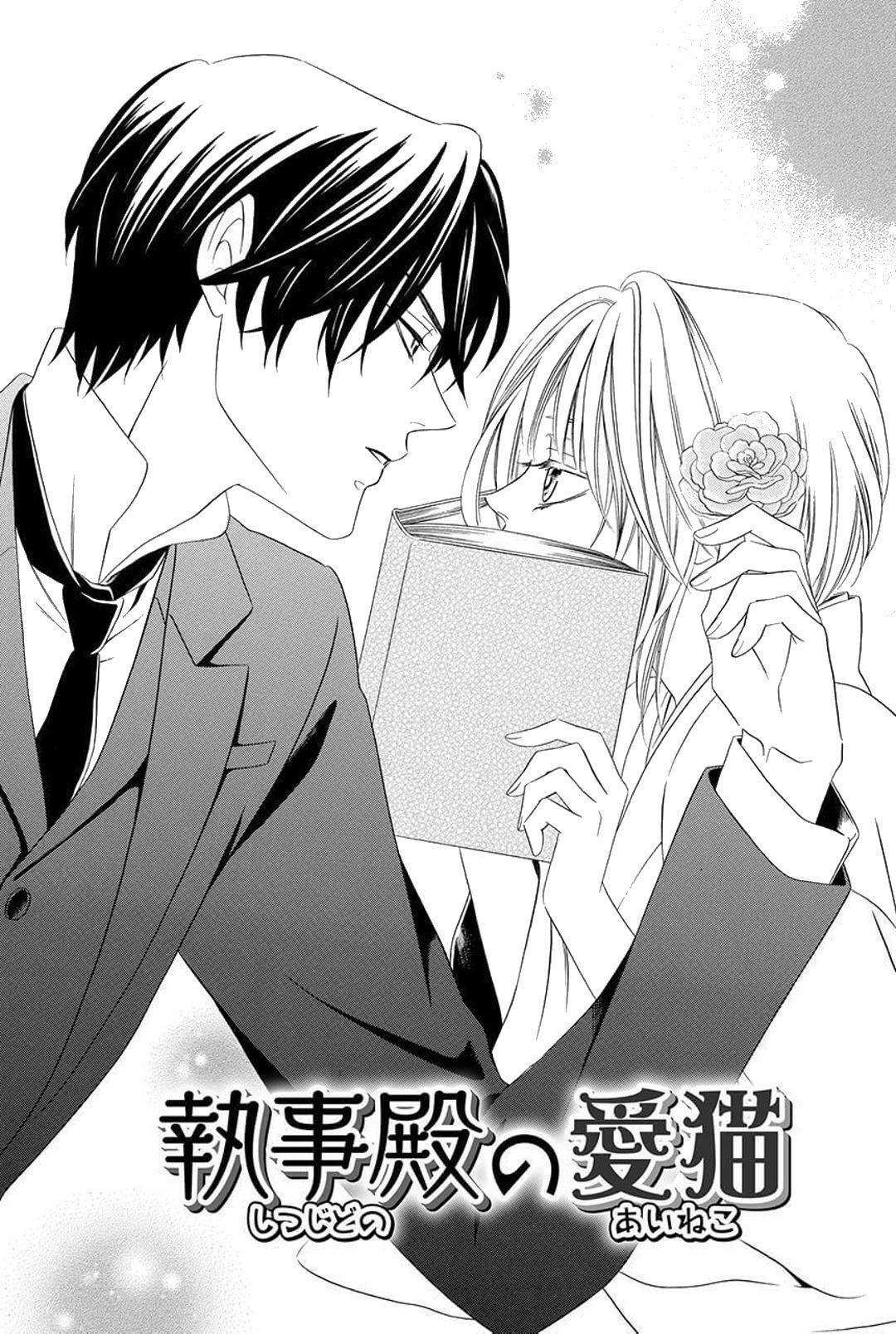 Capitulo 7 page 4