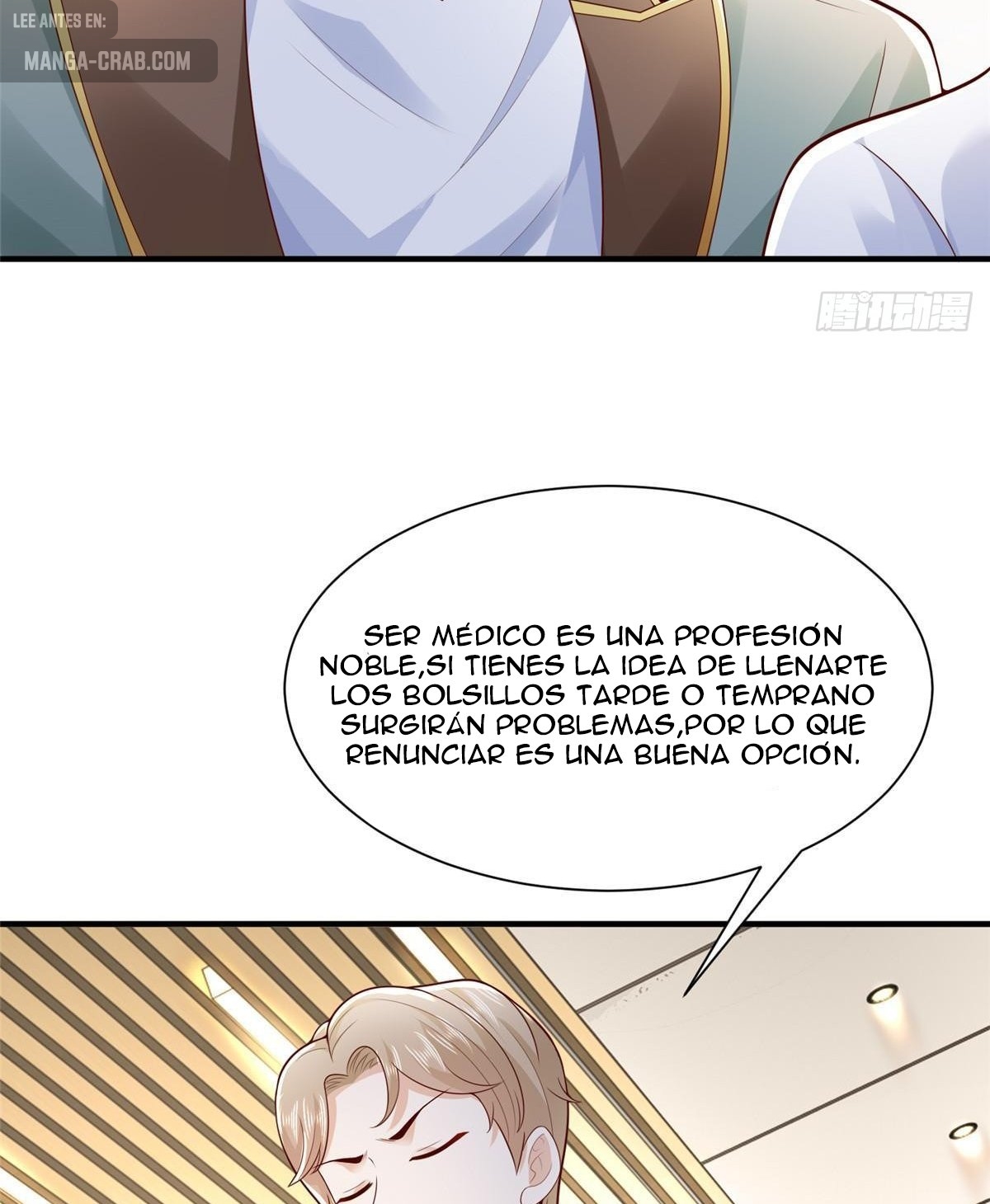 Capitulo 608 page 56