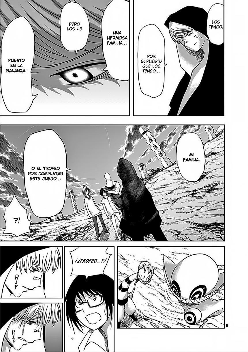 Capitulo 25 page 9