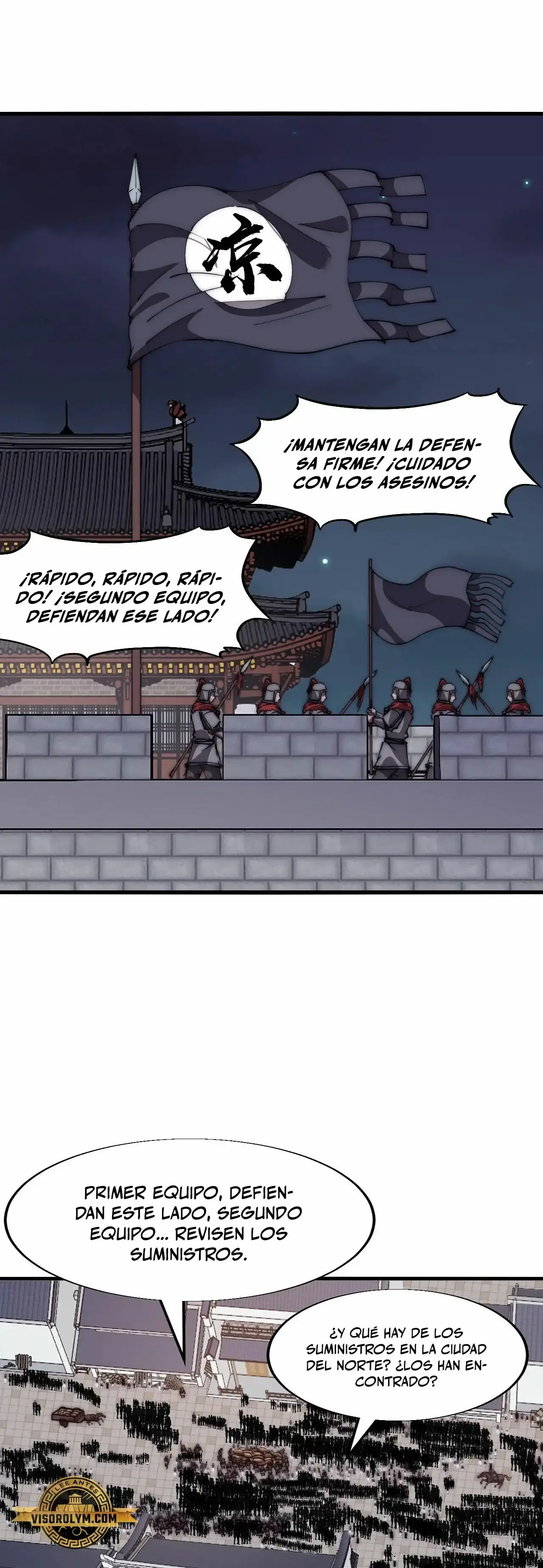 Capitulo 640 page 17