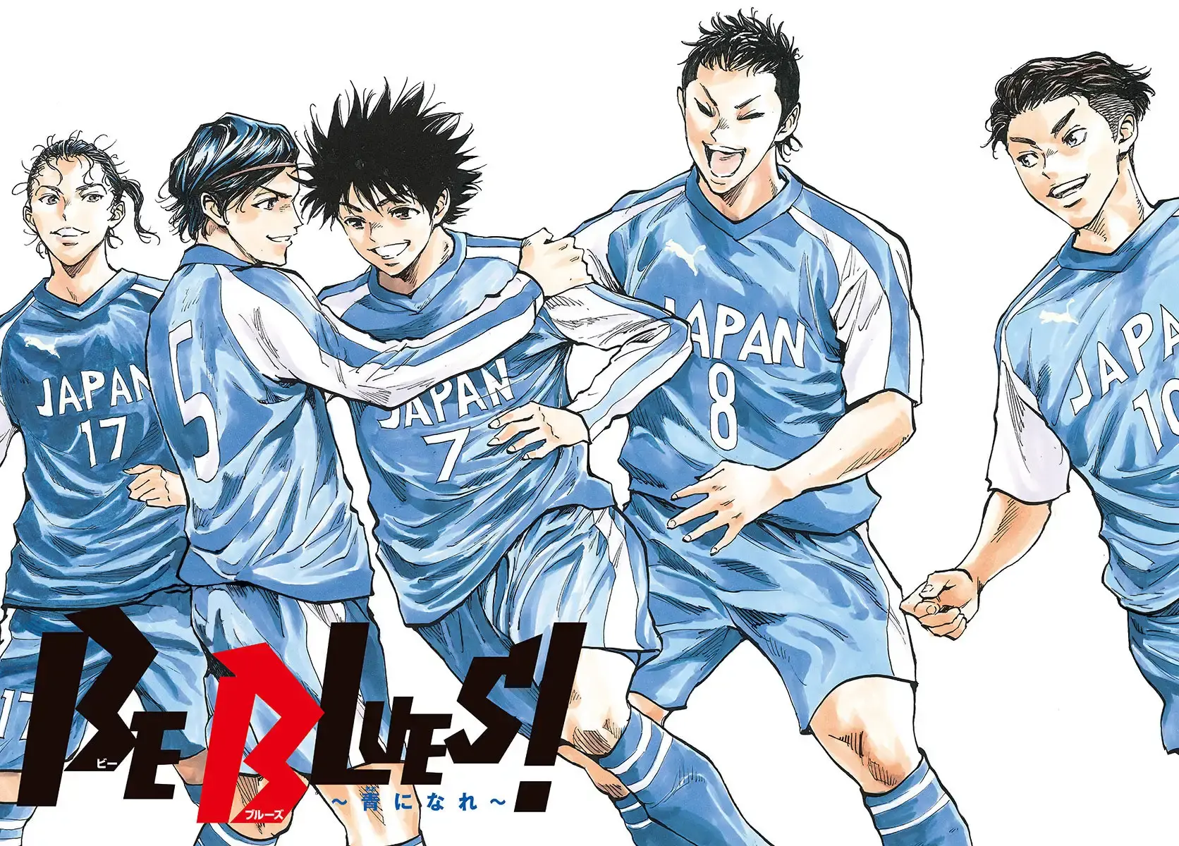 Capitulo 312 page 6