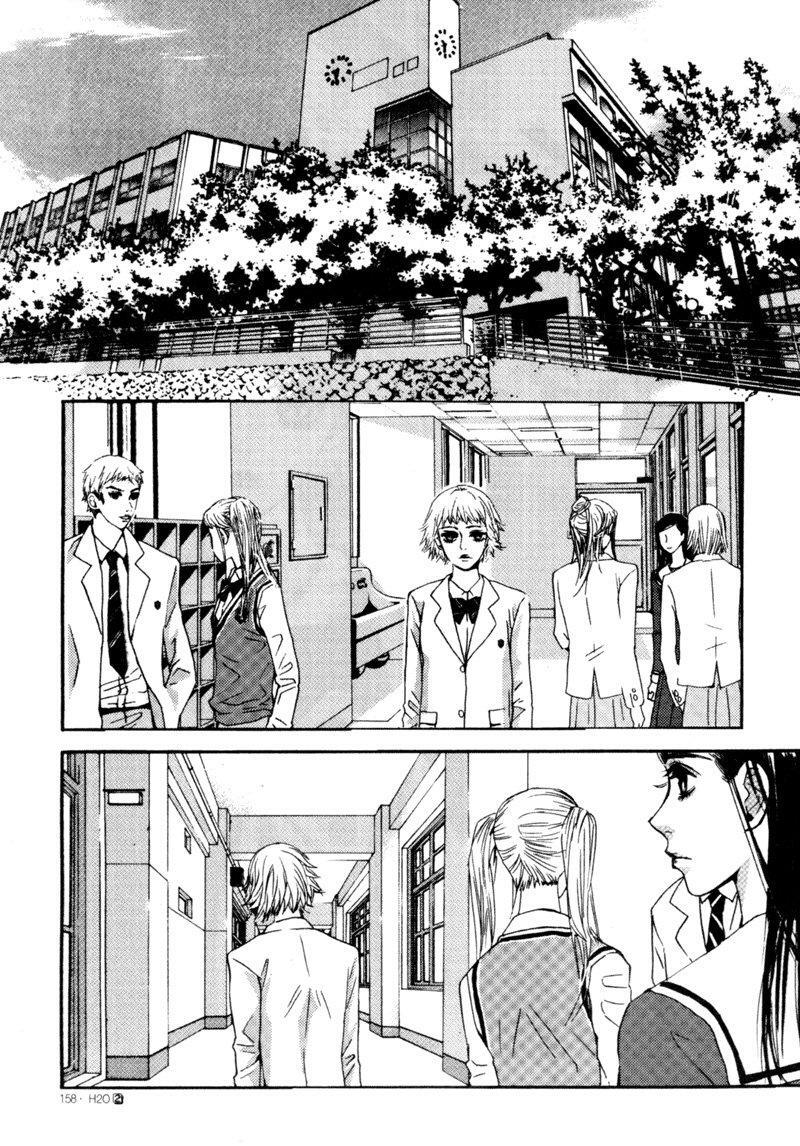 Capitulo 12 page 18