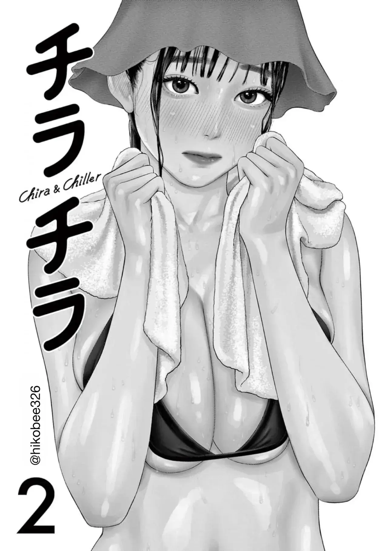 Capitulo 16 page 2