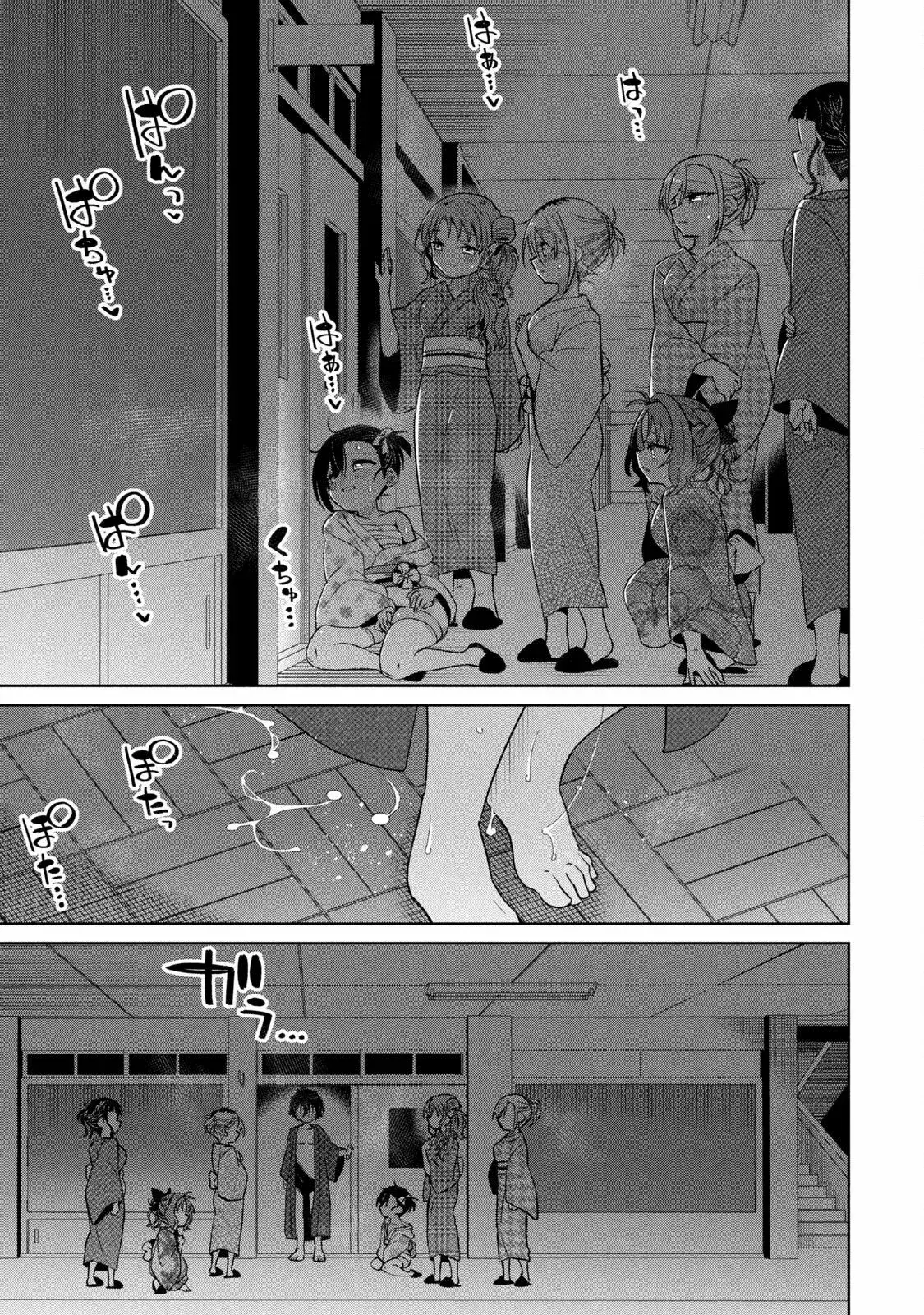 Capitulo 90 page 19