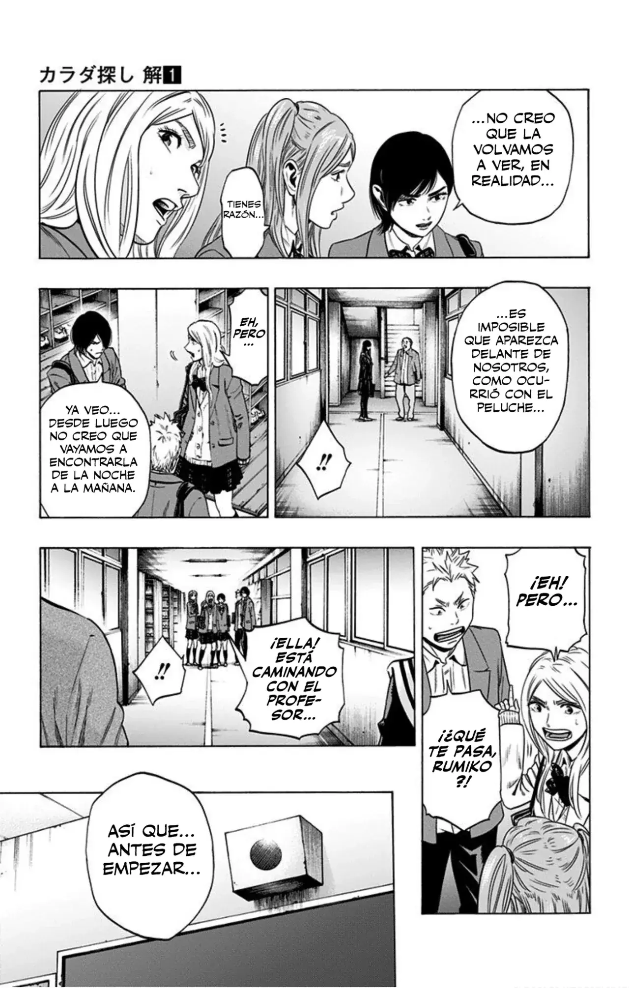 Capitulo 4 page 11