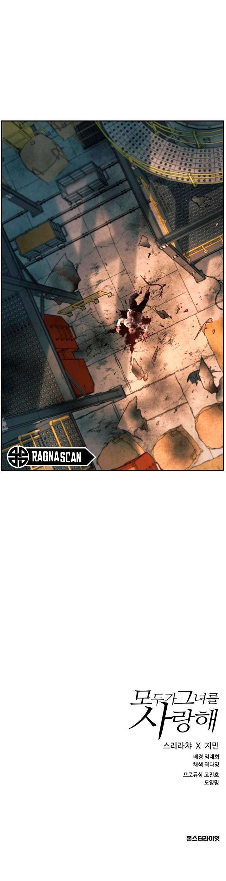 Capitulo 26 page 49