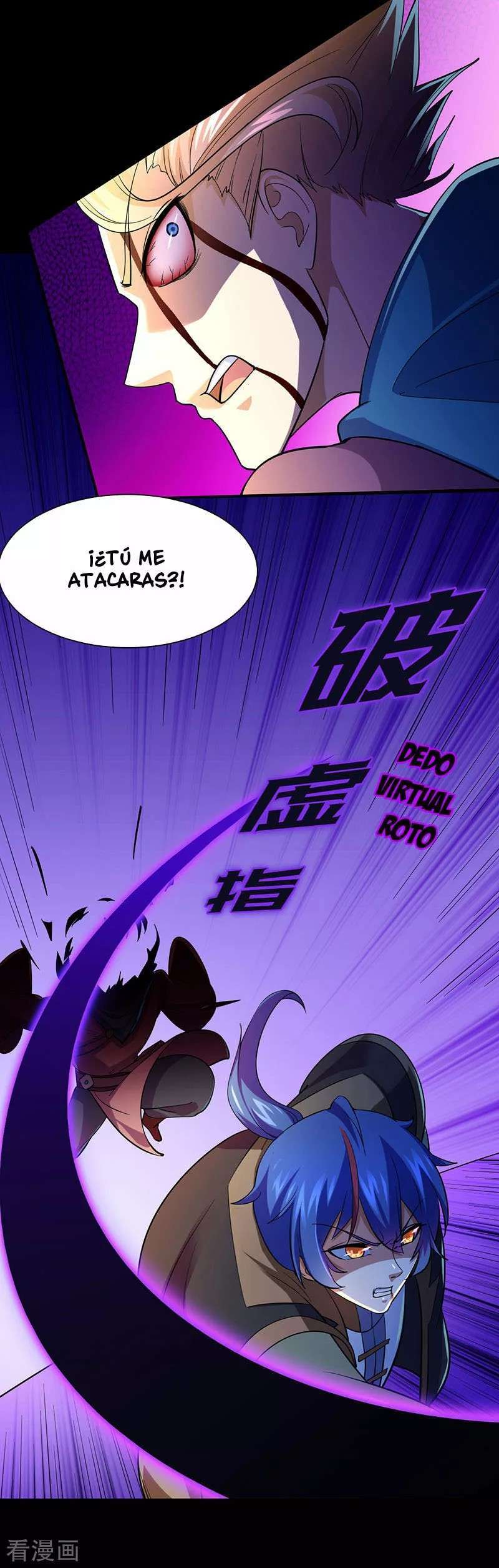 Capitulo 74 page 12