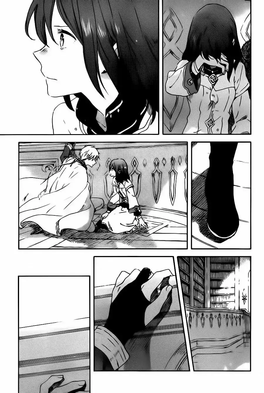 Capitulo 88 page 25