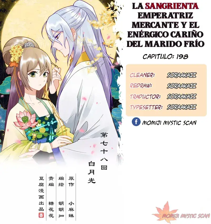 Capitulo 198 page 1