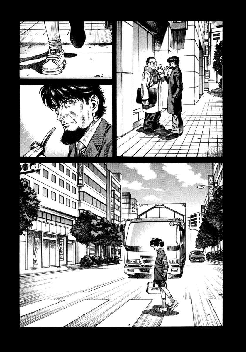 Capitulo 60 page 3