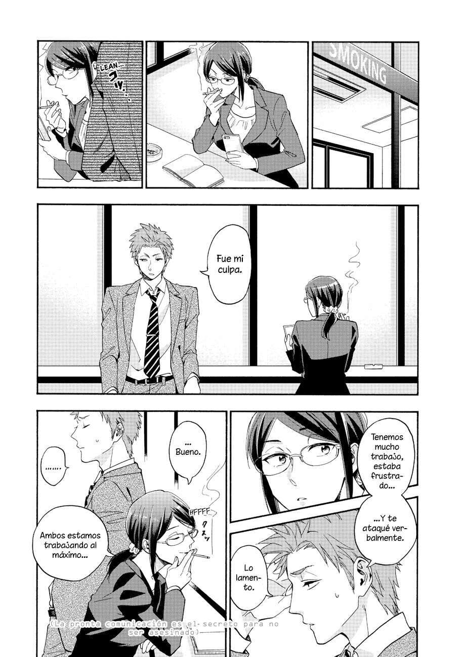 Capitulo 38 page 7