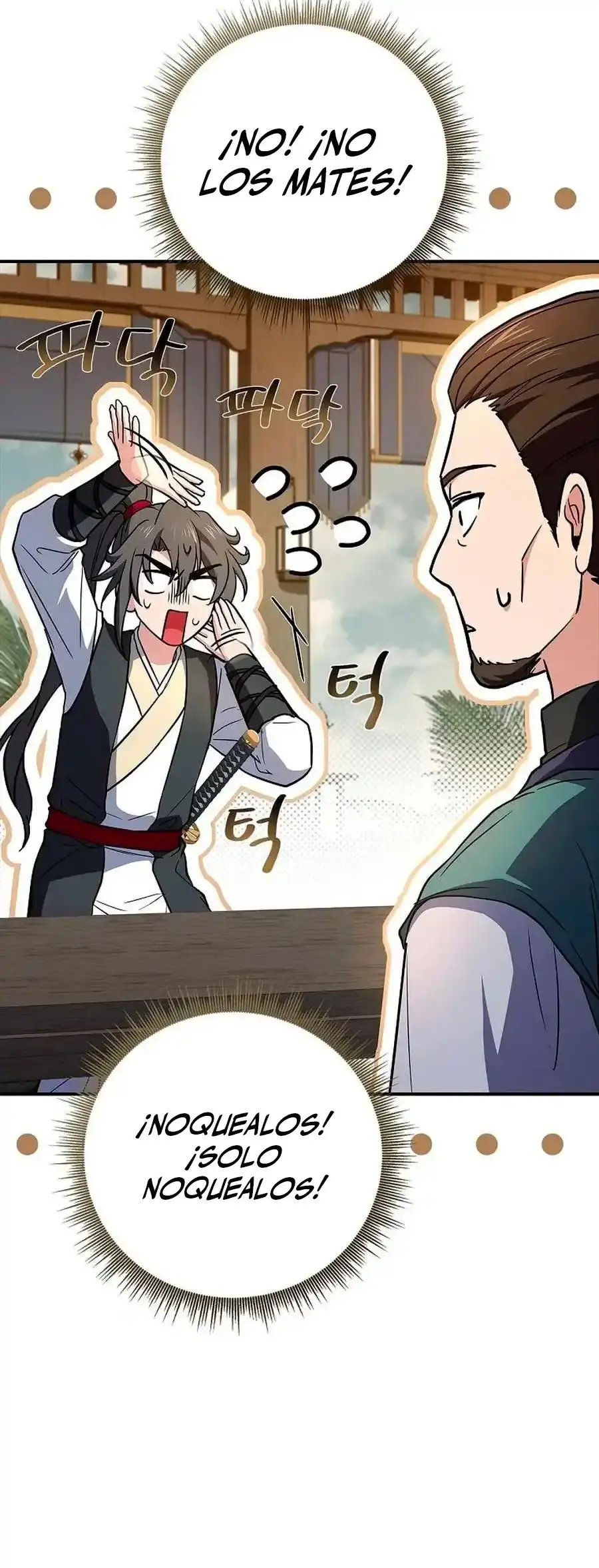 Capitulo 124 page 50