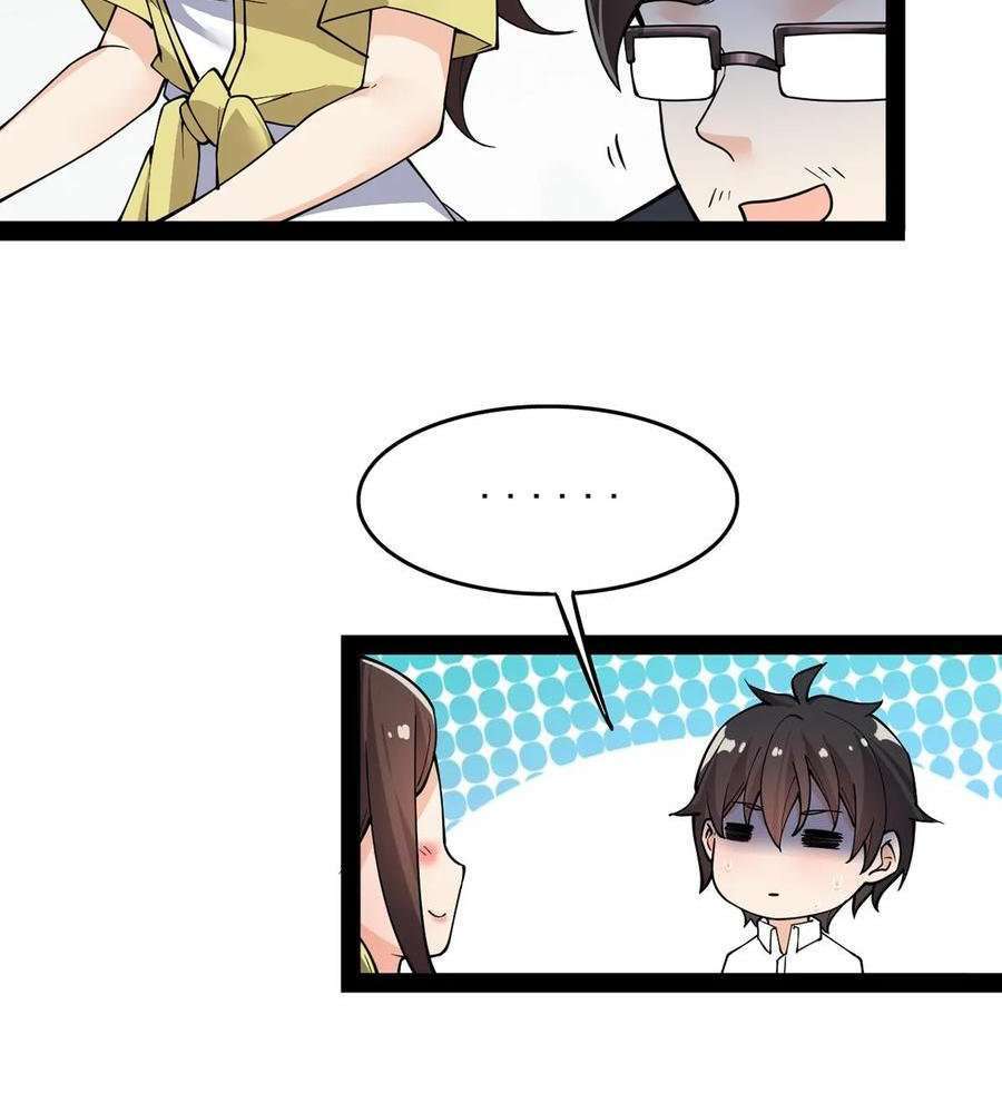 Capitulo 21 page 16