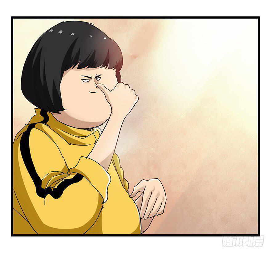 Capitulo 74 page 35