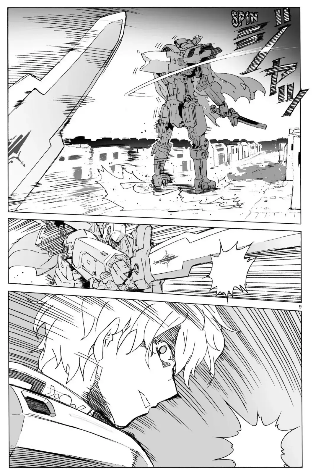 Capitulo 103 page 16