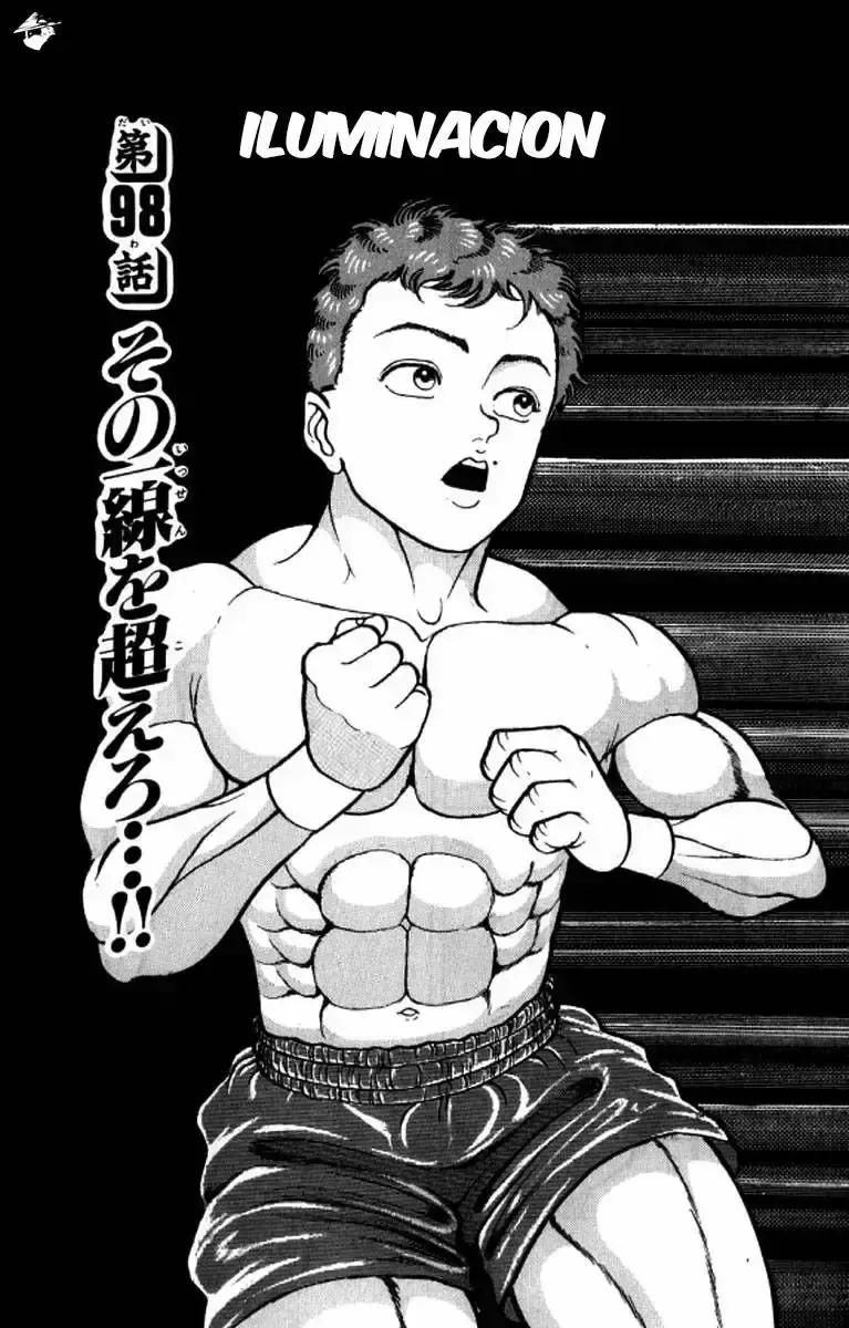 Capitulo 98 page 1