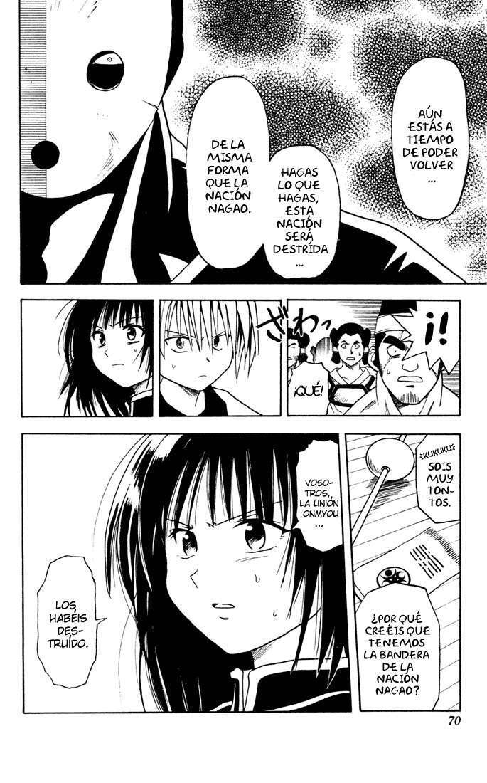 Capitulo 2 page 16
