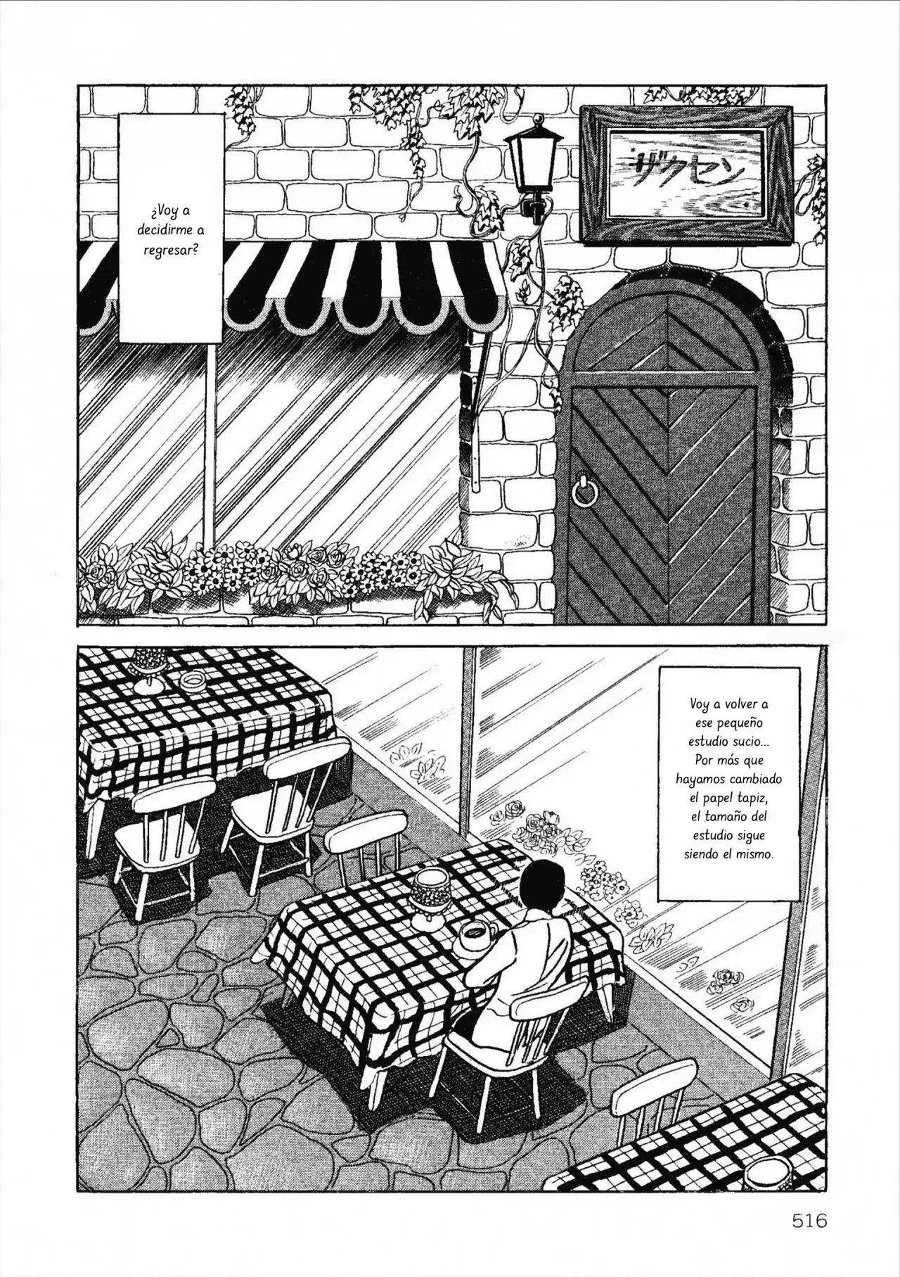 Capitulo 71 page 13