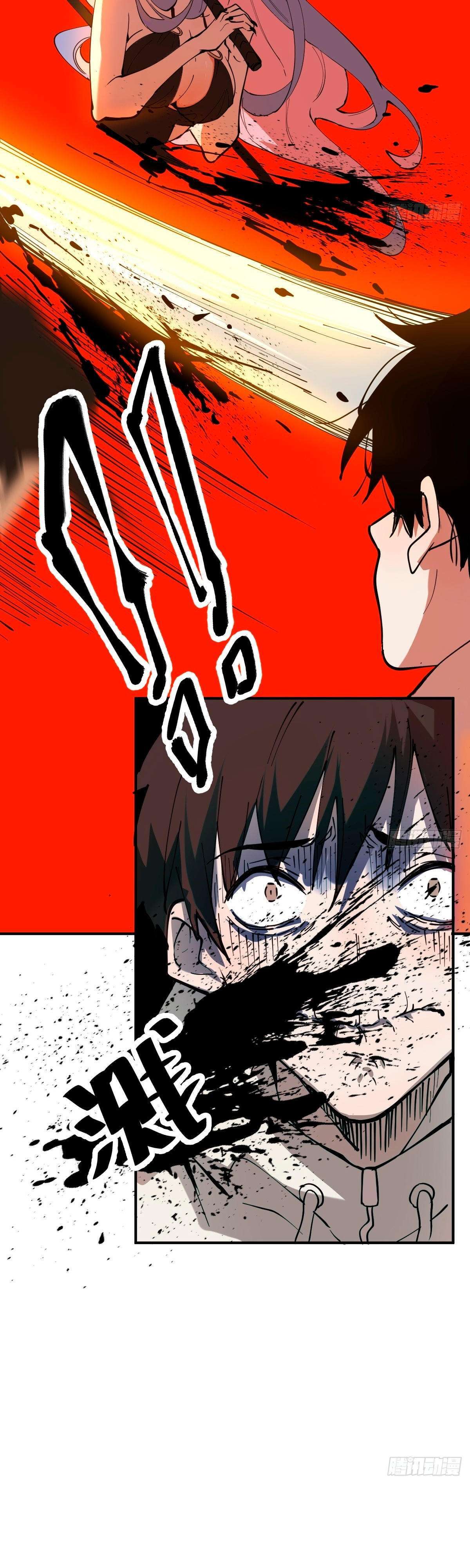 Capitulo 2 page 27