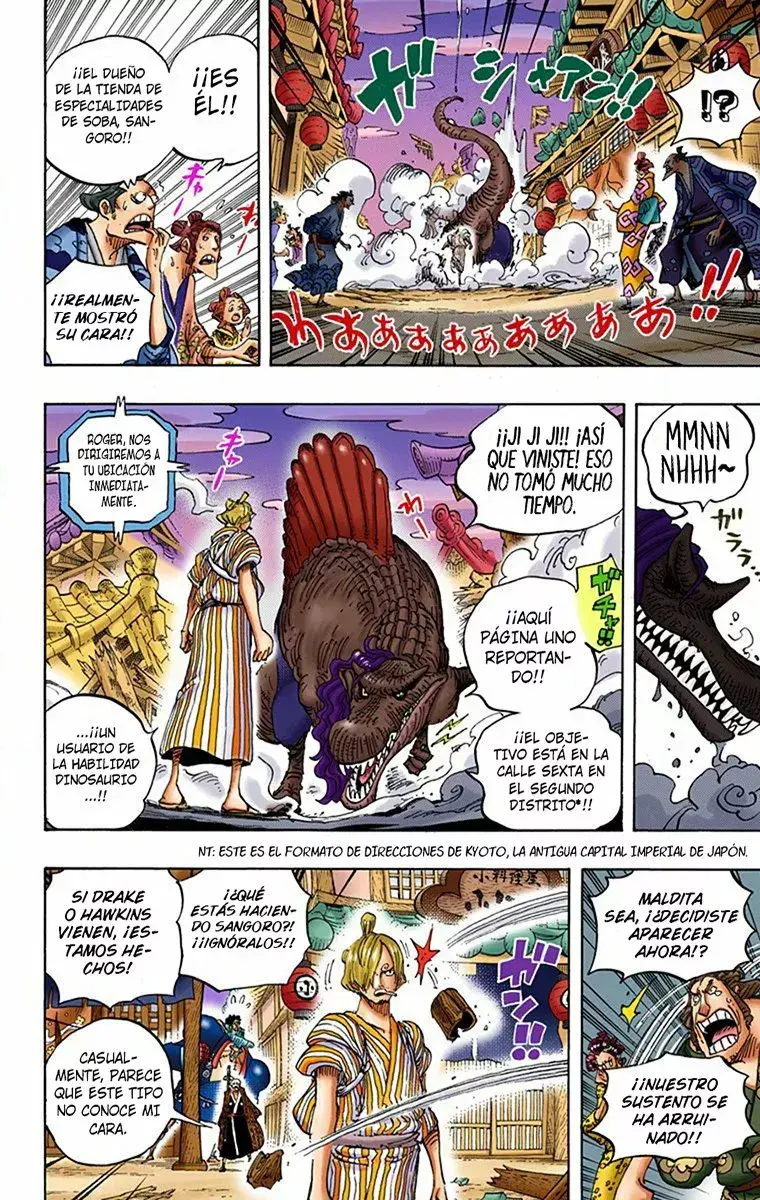 Capitulo 930 page 14