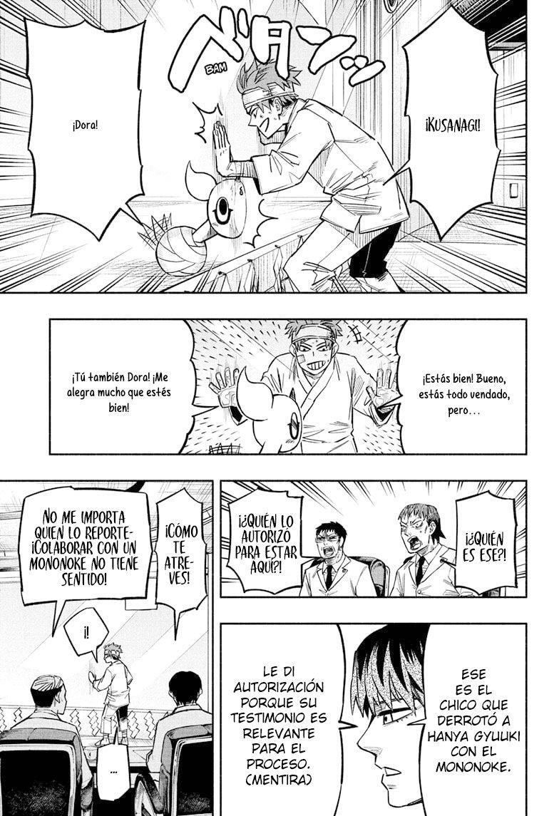 Capitulo 11 page 16