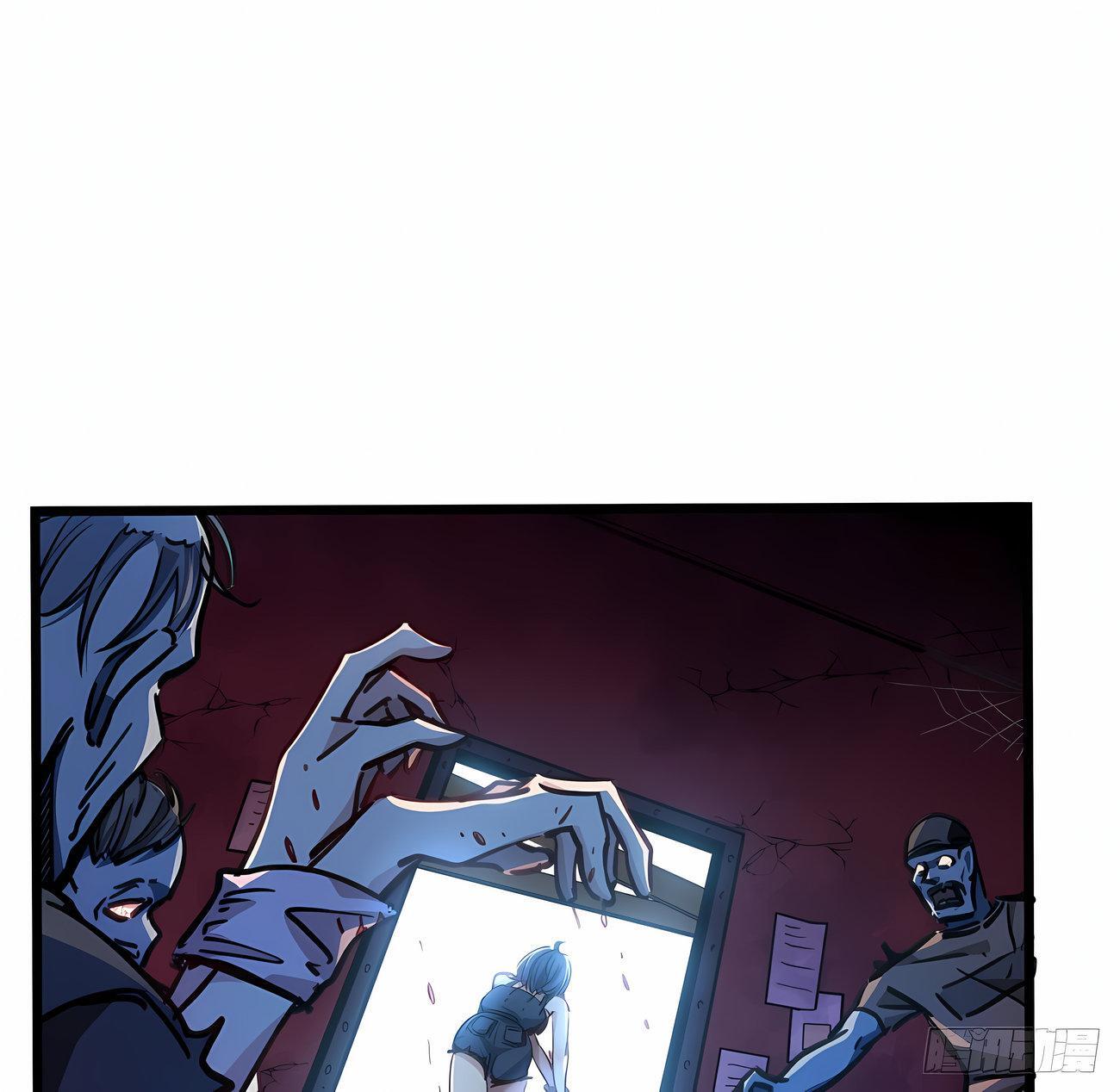 Capitulo 5 page 76