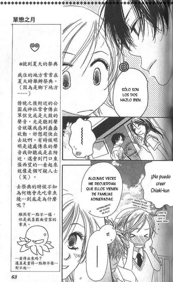 Capitulo 2 page 13