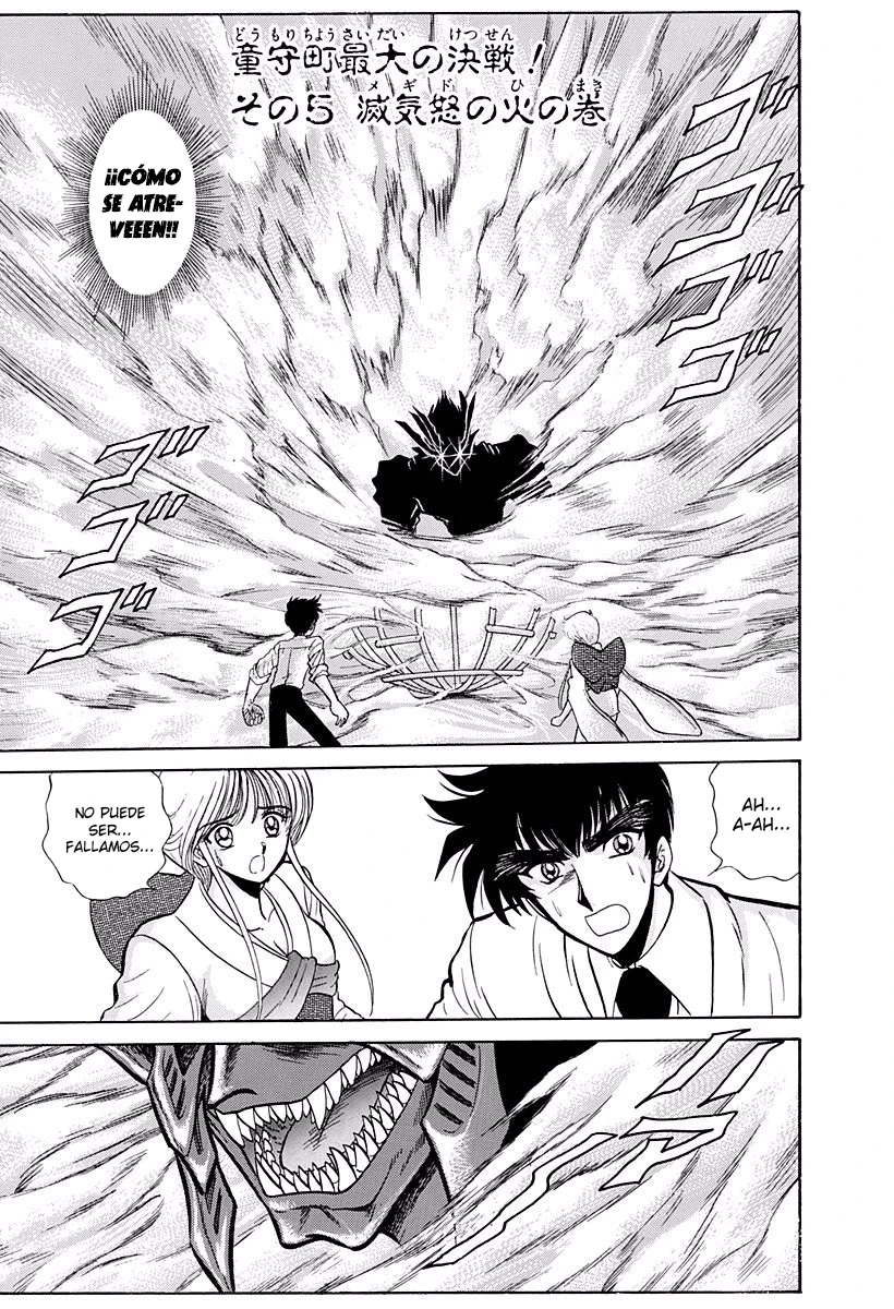 Capitulo 207 page 2
