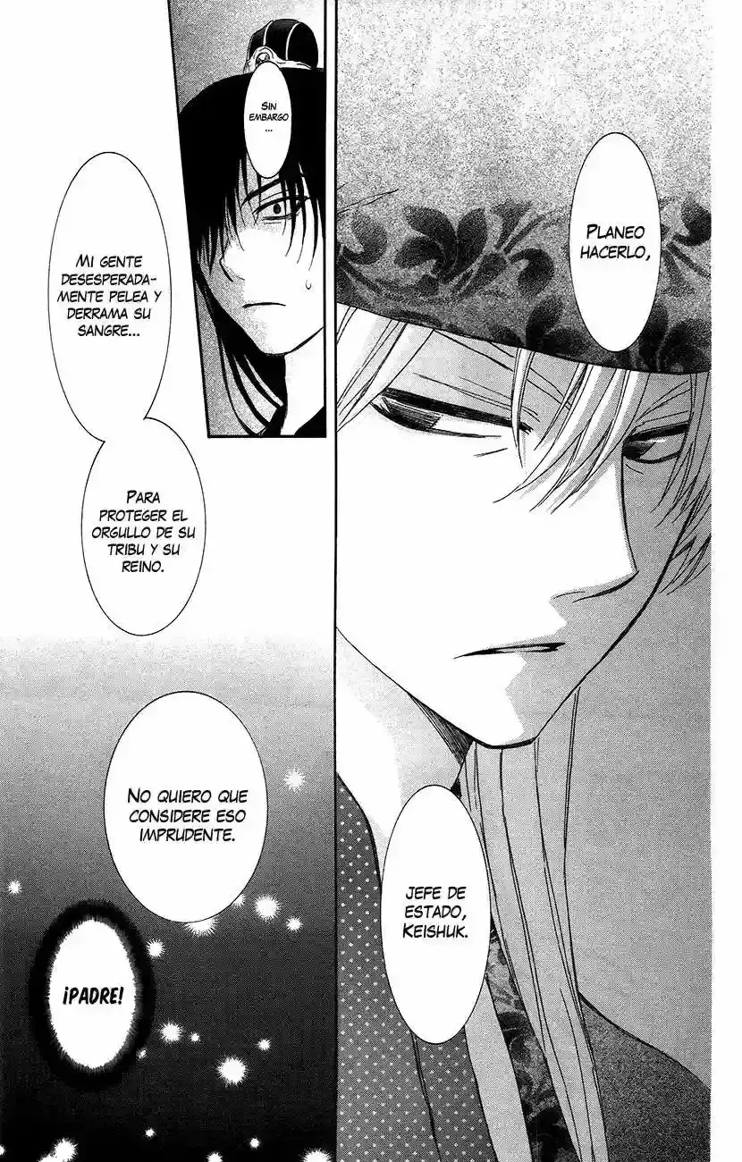Capitulo 94 page 20
