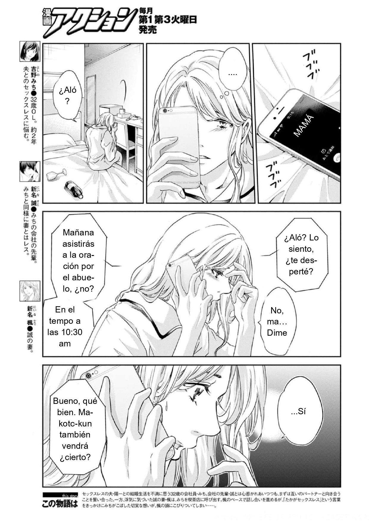 Capitulo 60 page 3