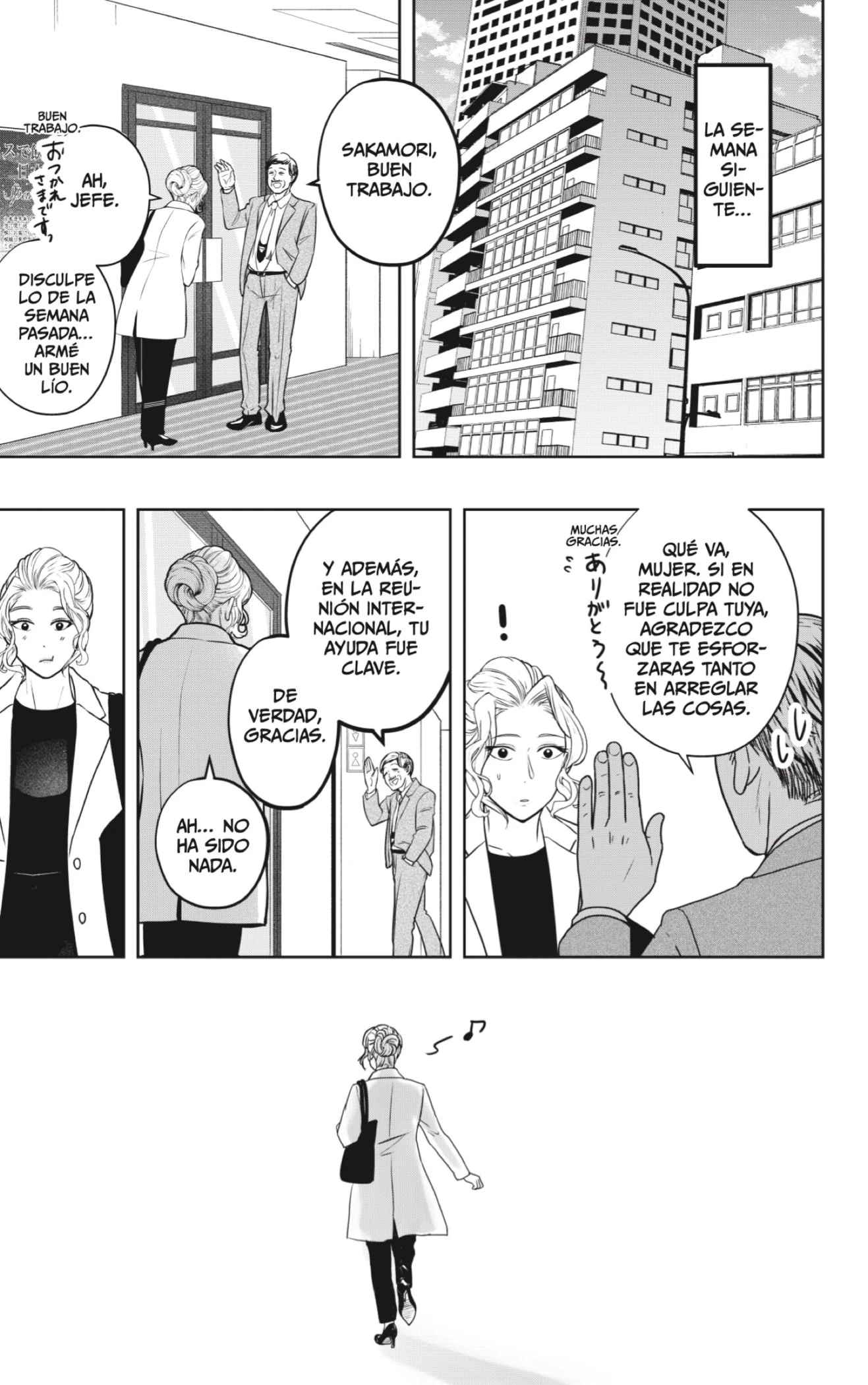 Capitulo 34 page 31