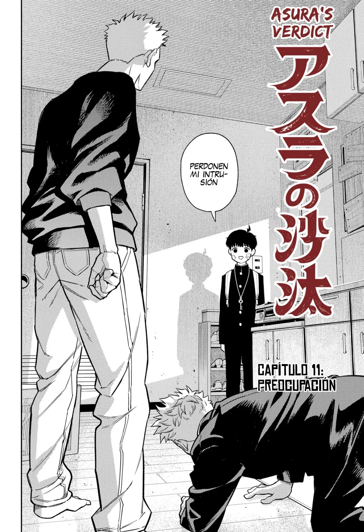 Capitulo 11 page 11